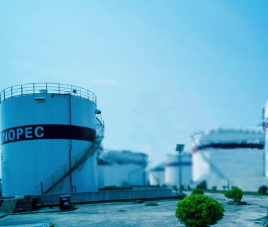 罐区管理解决方案