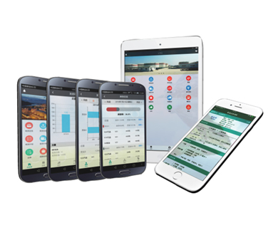 石化仓储信息化解决方案